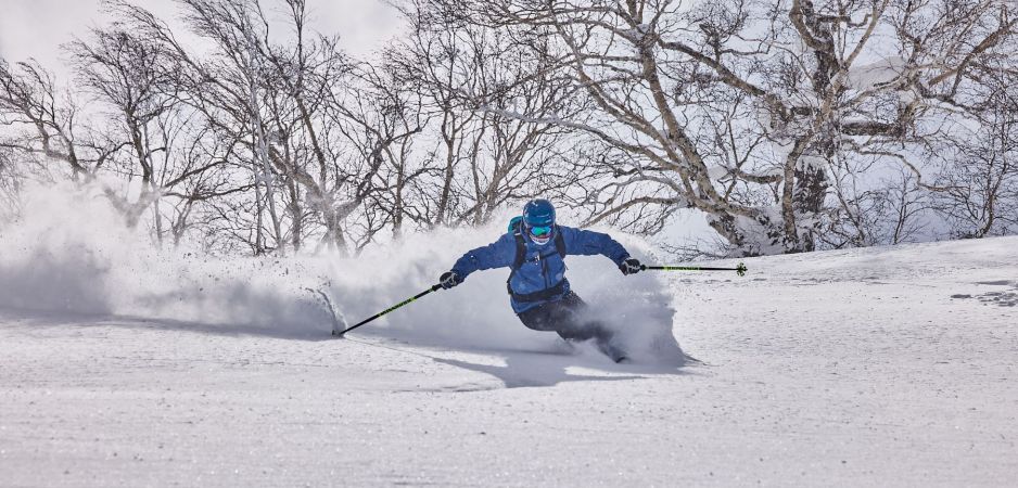 Club Med Kiroro Peak